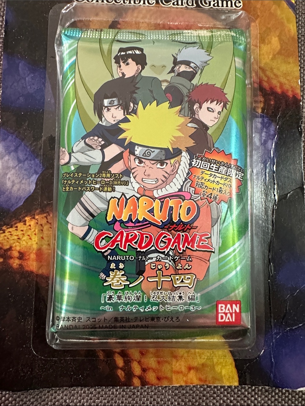 Bandai Carddass Naruto CCG Volume 14 Blister Pack — Japanese PS2 PROMO